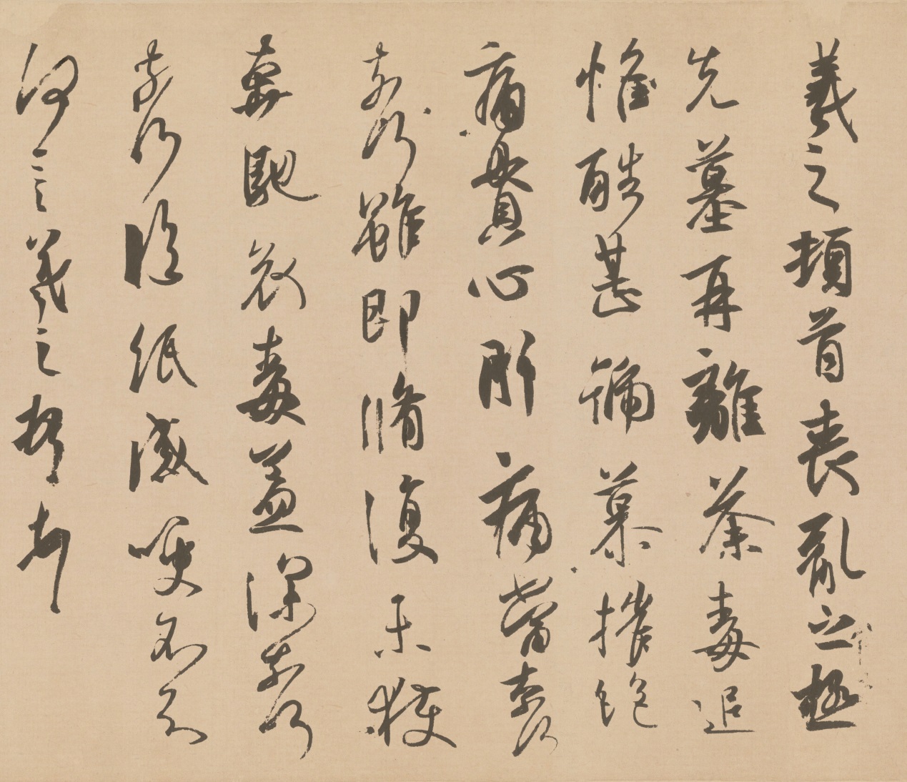 书者散也书法作品纸,书者散也这句话出自哪里