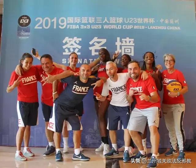 2024年国际篮联u17世界杯,2024年国际篮联u17篮球世界杯赛