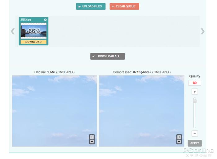 无损压缩图片神器,实测9款图片压缩工具