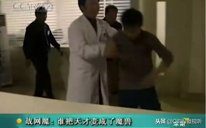 电击孕妇、老人、未成年，这个变态恶魔竟被家长捧上神坛