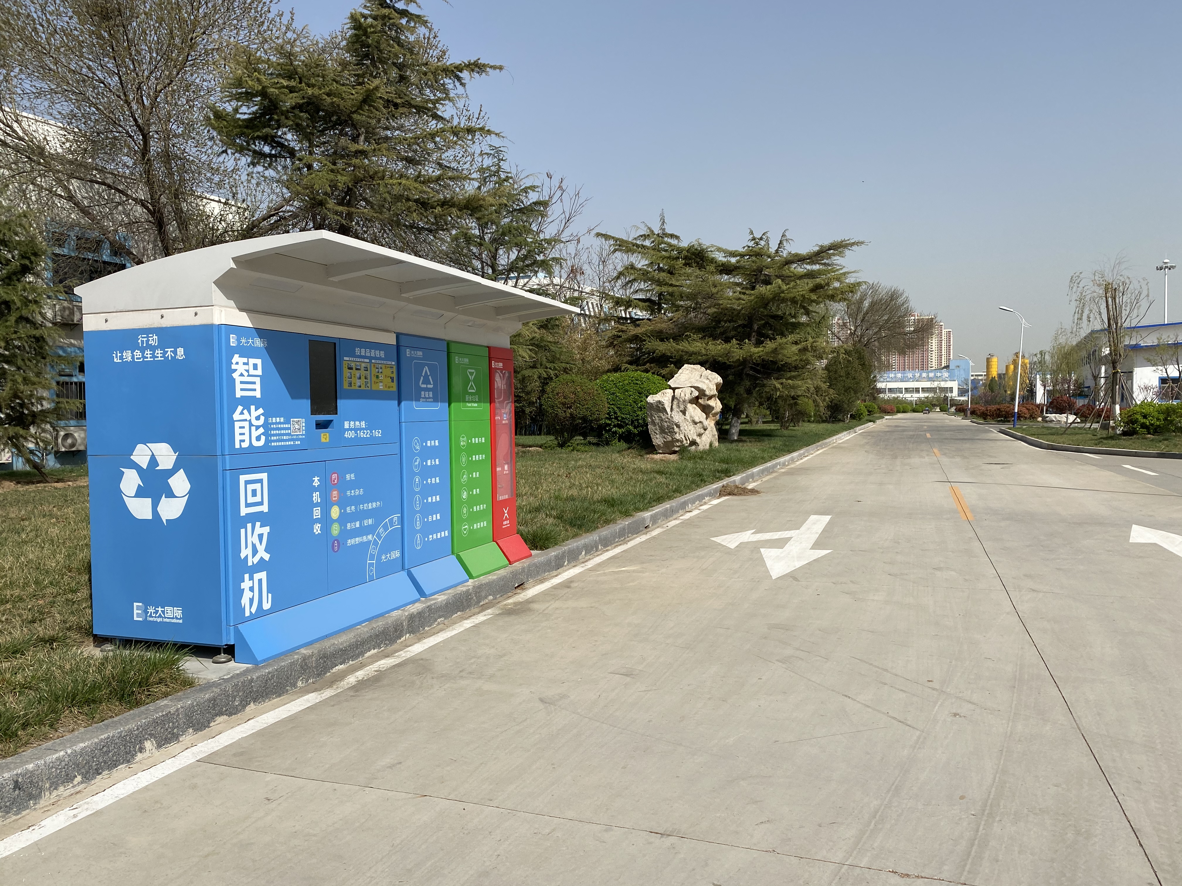 渗滤液污水处理厂臭不臭,污水处理厂是建筑物还是构筑物