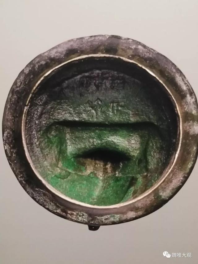 虎鎣yíng,一鎣的三世三生