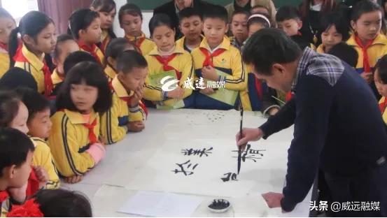 威远县严陵镇少年宫,内江威远少年宫