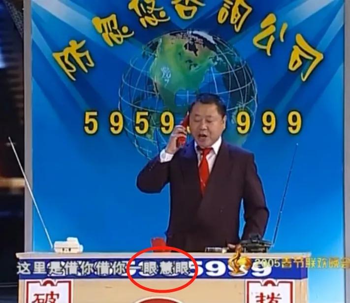 影帝范伟简历,范伟影帝最新视频