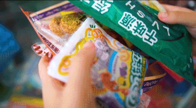 金沙小学旁边小卖部,金沙小卖部