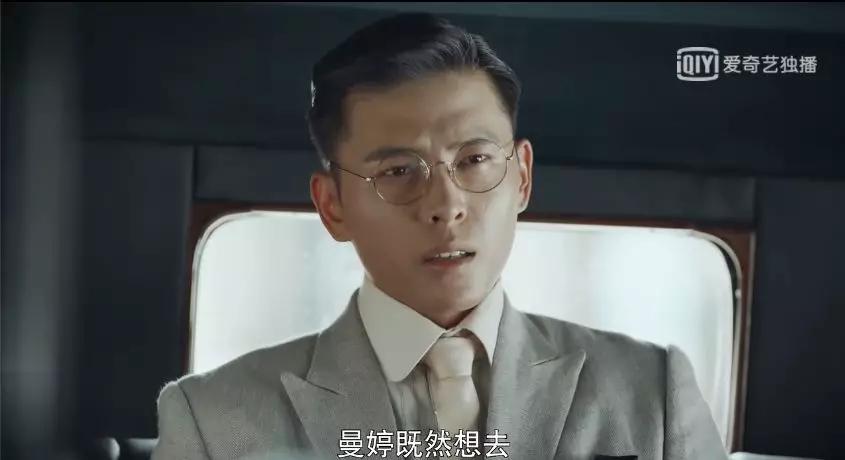 ​年轻人！玩这么大？但这不应该是女主手里拿着的戏码吗？