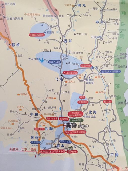 云南腾冲旅游全攻略,聊聊缅甸那些事