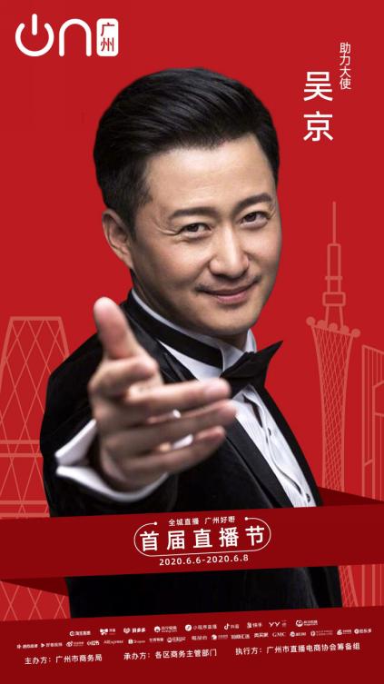 领馆专递｜英国、加拿大、丹麦、芬兰的最新信息