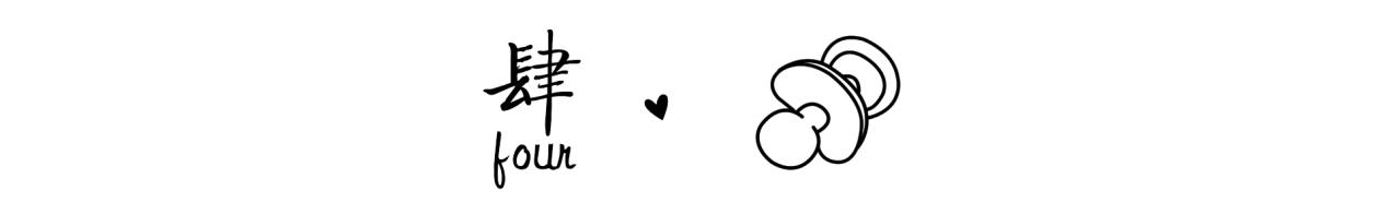 宝宝腹泻一定要立刻止泻吗,宝宝腹泻急于止泻会怎样