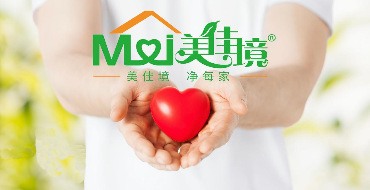 月嫂家政加盟培训报名,家政加盟店的盈利模式和方案