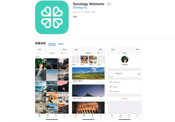 远程办公室协作工具,远程协作工具如何办公