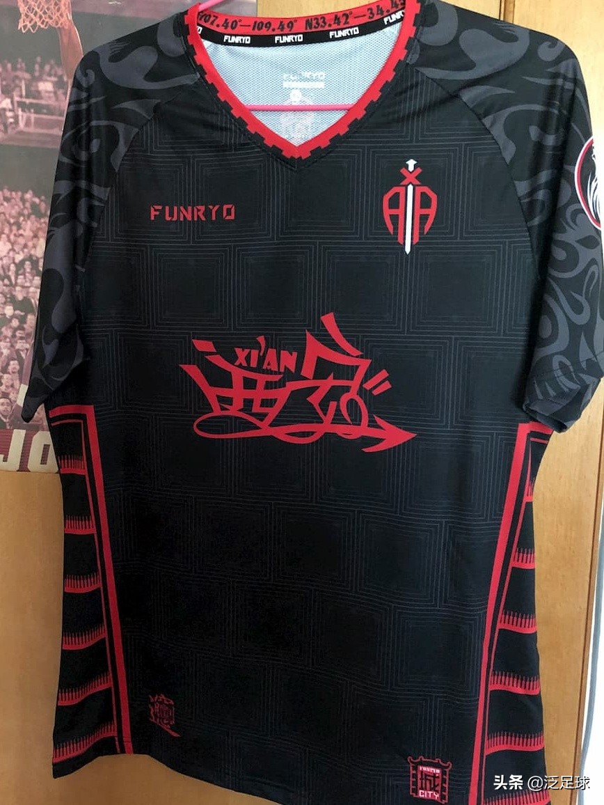 锋锐提花球衣,锋锐高级定制球衣