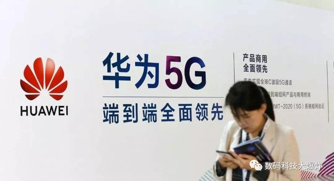 最强国货华为,2021中国500强企业排行榜华为