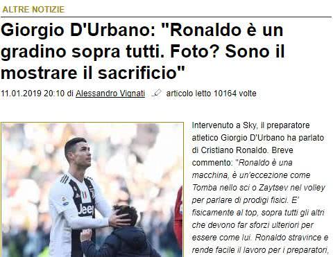 教练谈防守c罗,教练一席话