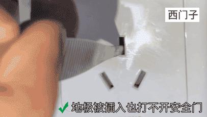 西门子公牛西蒙施耐德哪个好,开关插座选西门子施耐德公牛