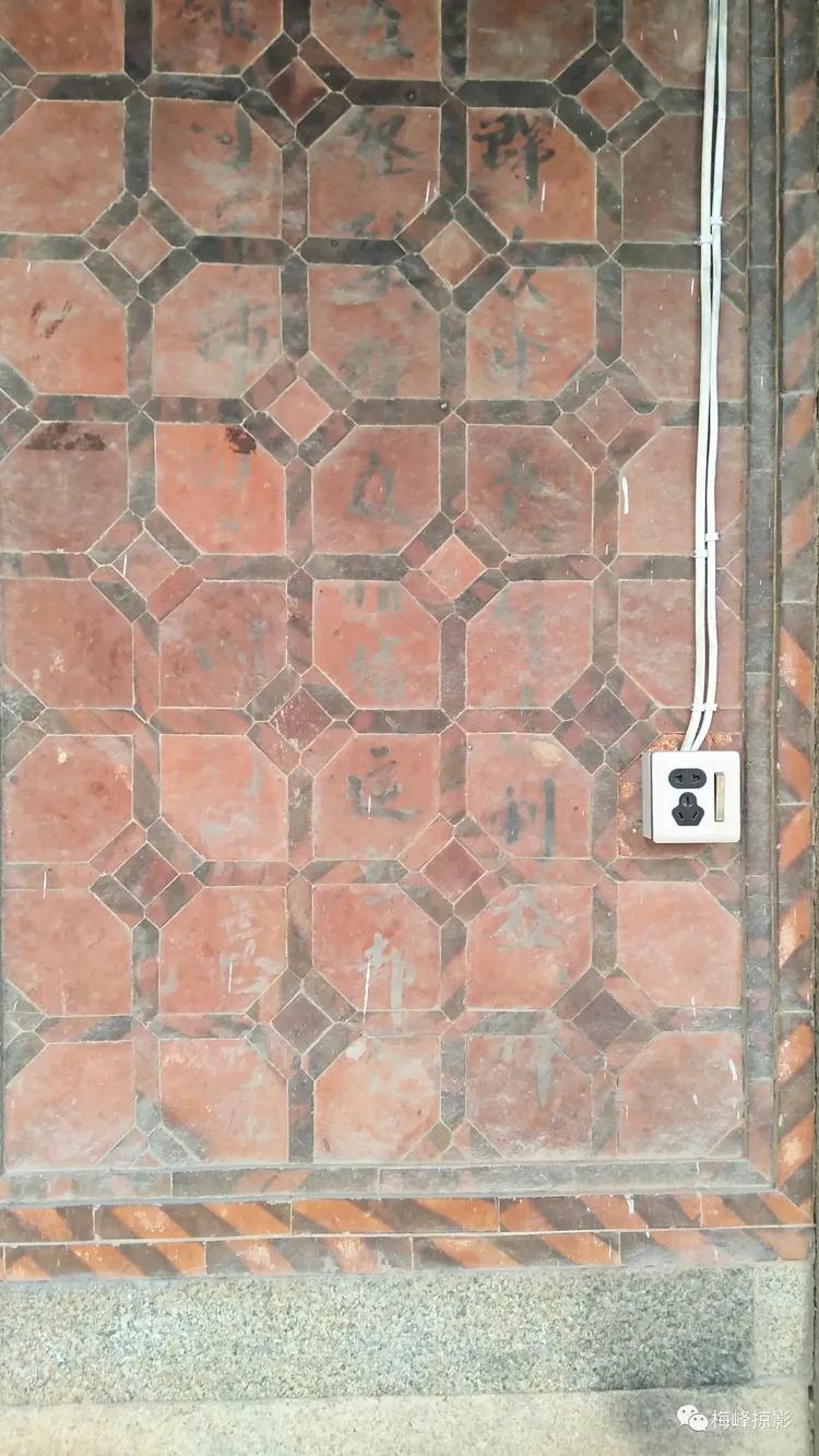 莆田梅峰小学历史,福建省荔城区梅峰小学