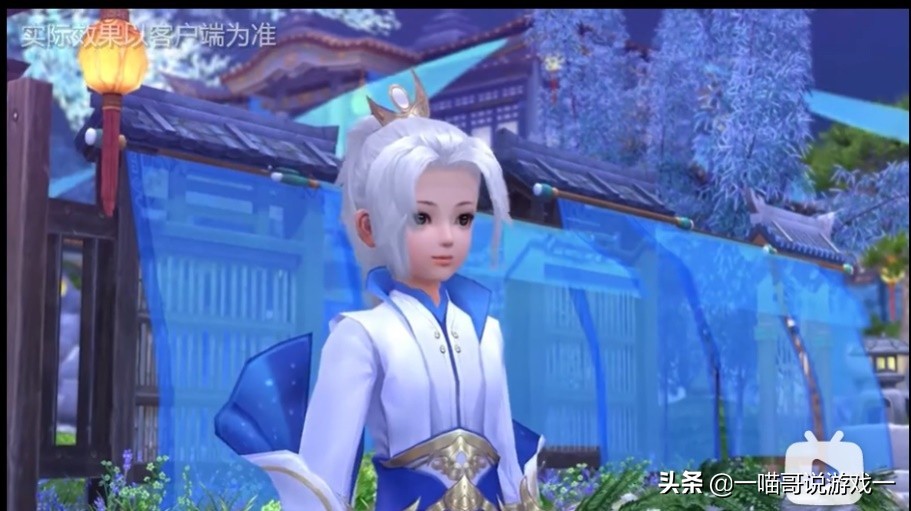 剑网三新外观返图,剑网三春节外观