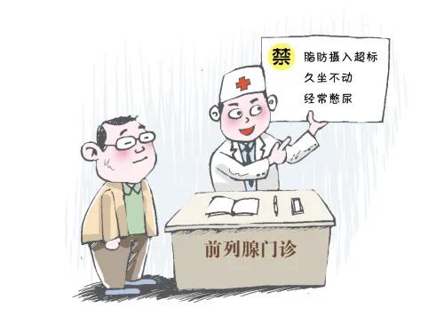 阜新市中心医院：是什么“偷走”我自主排尿的功能
