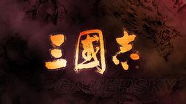 三国志历代剧本,三国志最新剧本详解