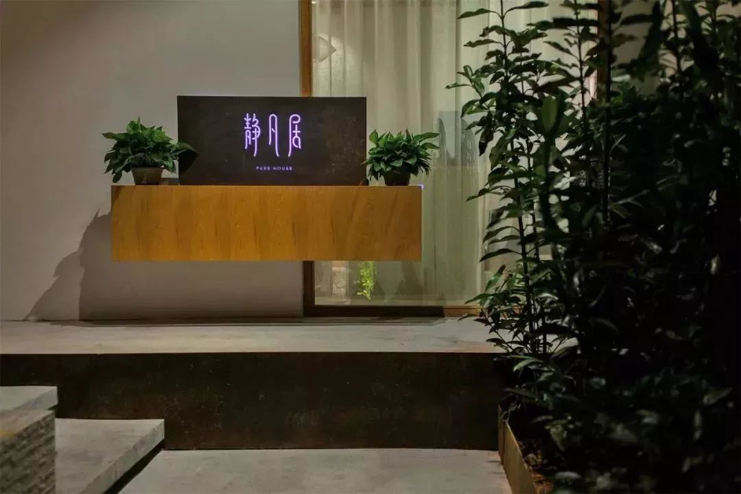 温州正规民宿名单,温州十大口碑最好民宿