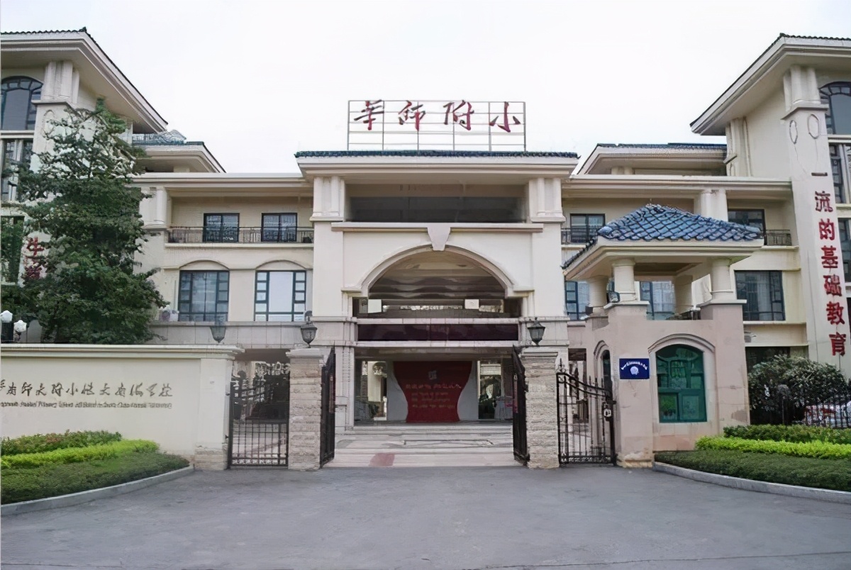 广州市十大小学排行,越秀区占8所,网友:不能输在起跑线