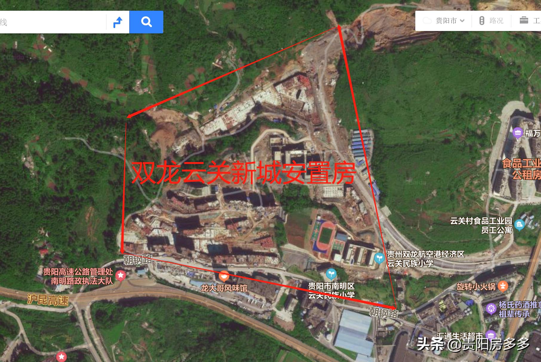 贵阳双龙航空经济开发区未来发展,贵阳双龙新区未来规划图