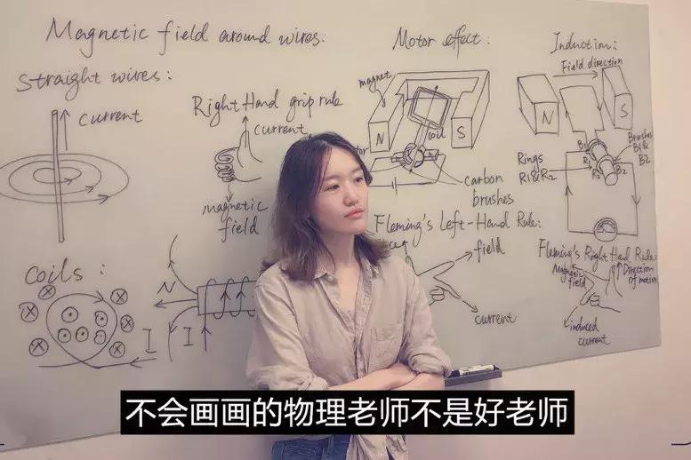 学习打球比赛两不误,学习体育两不误