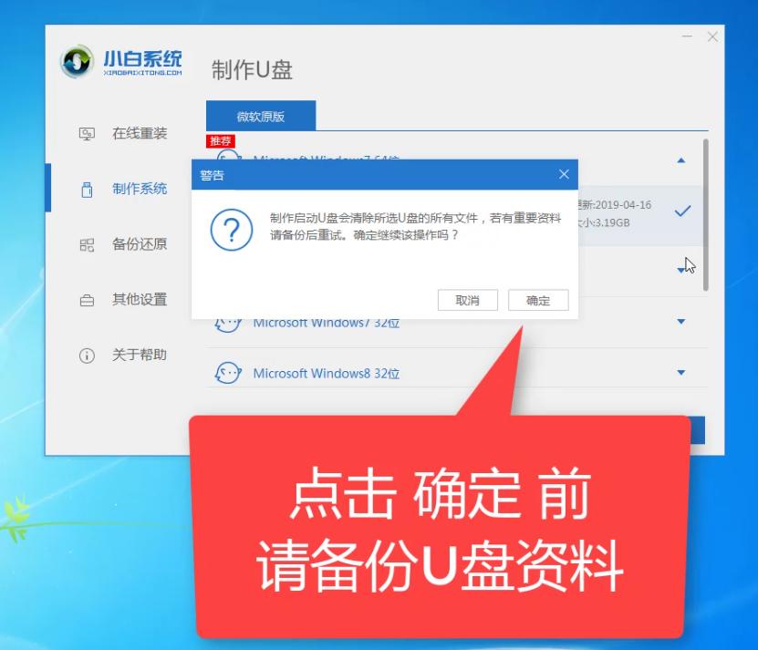 笔记本开机鼠标亮了屏幕还是黑的,笔记本电脑开机黑屏怎么办没鼠标