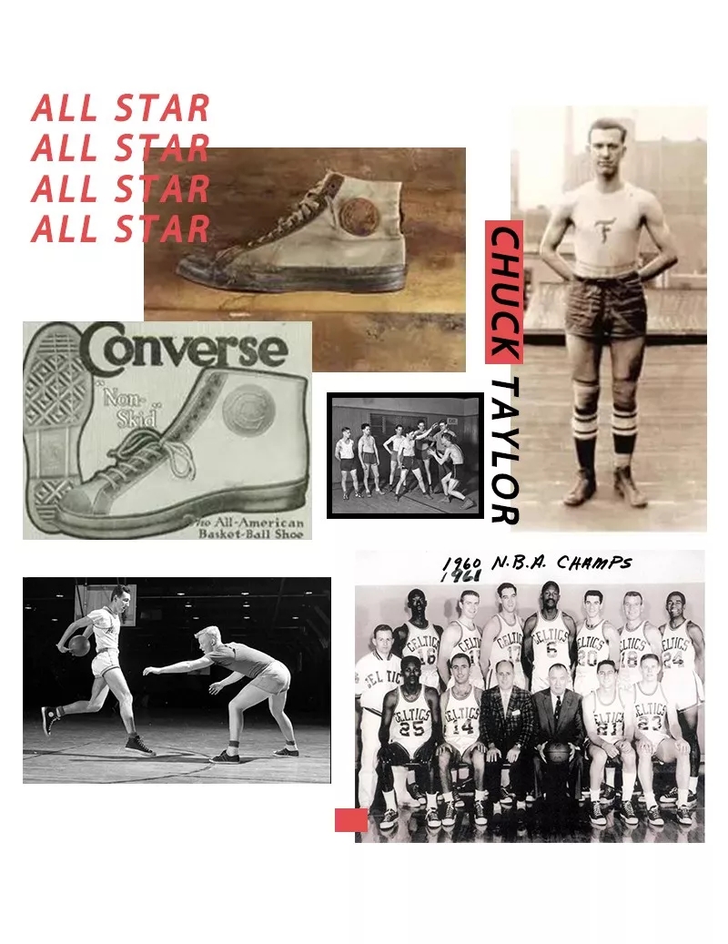 匡威一蓝一红,匡威一代人的记忆