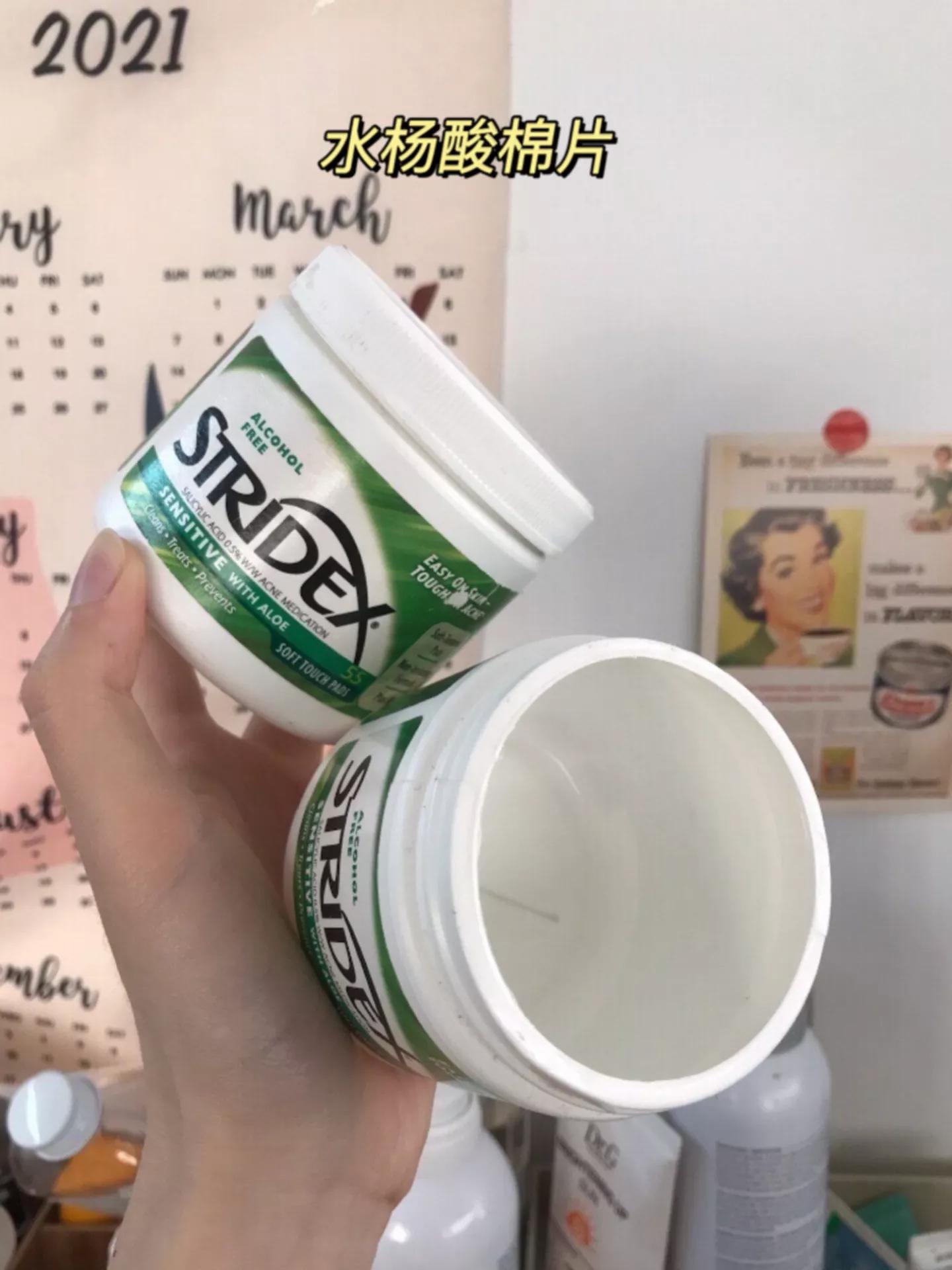 怎样去鸡皮肤最有效的方法,怎么去鸡皮肤简单方法