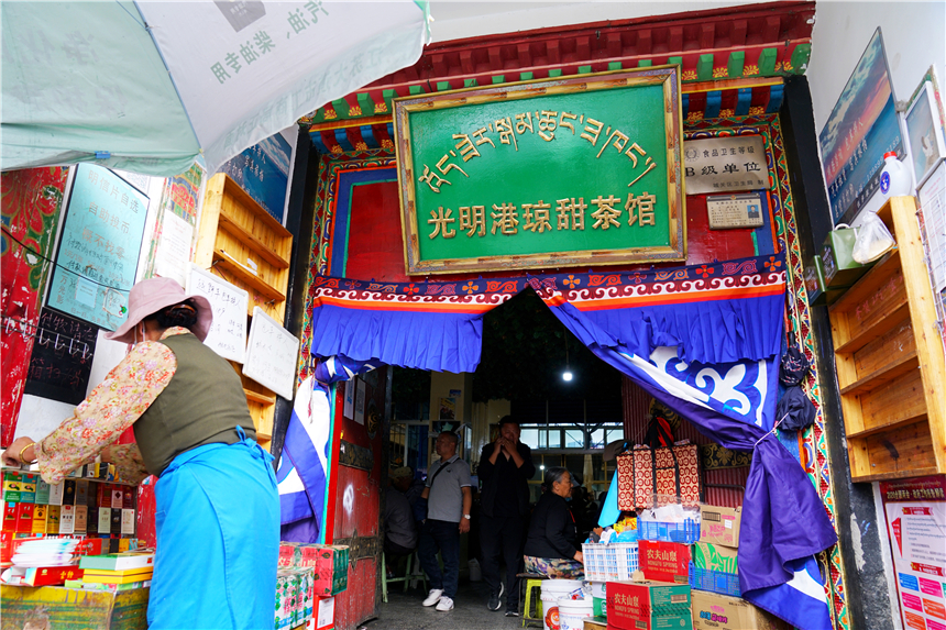 西藏秘境旅游,西藏秘境视频大全