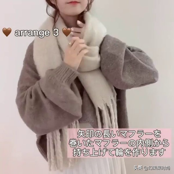 围巾系法麻花结,围巾的各种围法日系蝴蝶结