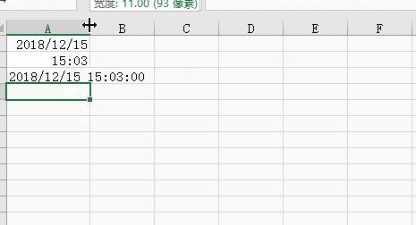 excel关闭公式编辑窗口快捷键,excel快速选择数据的快捷键