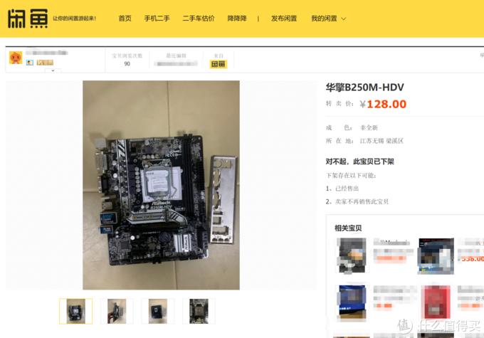 ql2x鏀硅鍥剧墖,ql2x榄旀敼璇勬祴