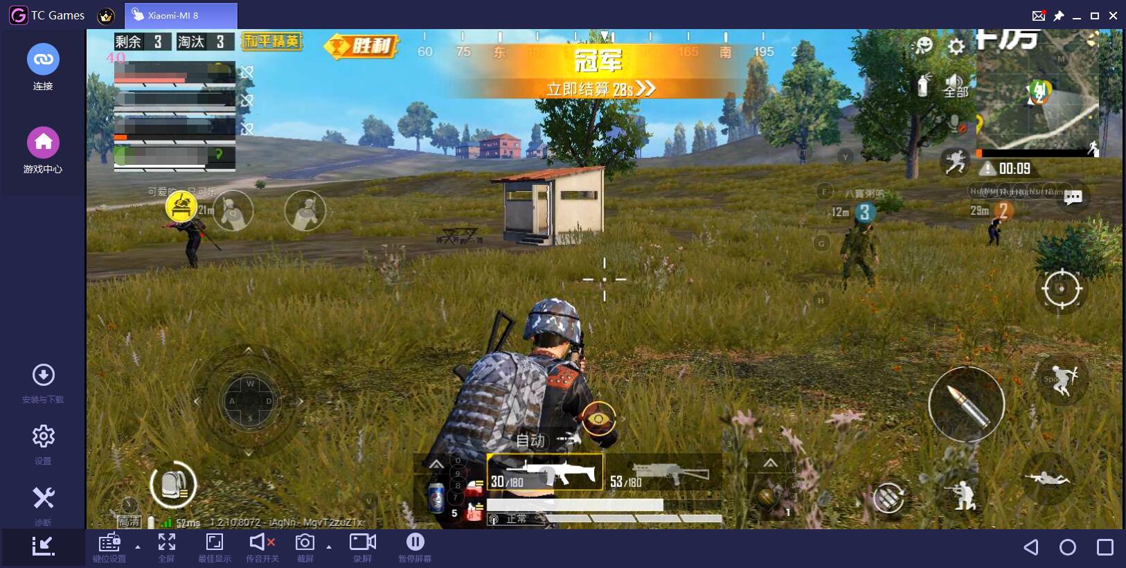 可以开启各种功能的吃鸡神器,吃鸡神器的正确用法