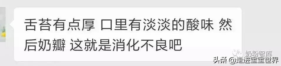 小儿积食舌苔白厚吃啥药,舌苔又厚又黄是湿气太重吗