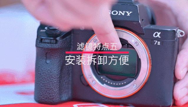 索尼fe90mmf2.8macrogoss镜头,索尼fe70-200mmf2.8gmossii