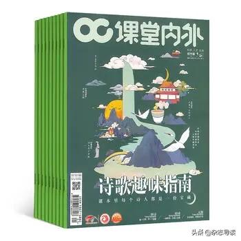 辅导孩子作业崩溃怎么排解,家长给孩子辅导作业崩溃视频