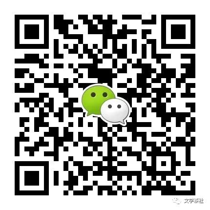 「夜读·诗」《最美》作者:朵渔;朗读:篁竹瑾