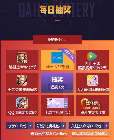 王者荣耀残血最想躲的几个草丛,王者荣耀被攻击躲草丛视野机制