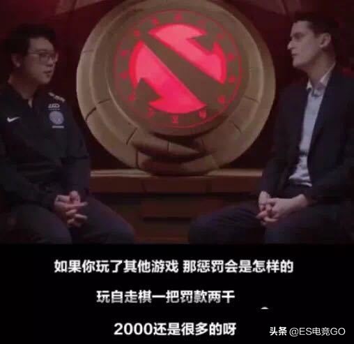 电竞早报：一方水土Gank一方人；床神和Gabbi素质拉满