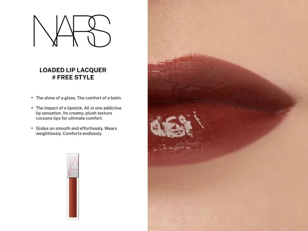 迷幻的2020年到底流行什么口红颜色，看这篇就知道了