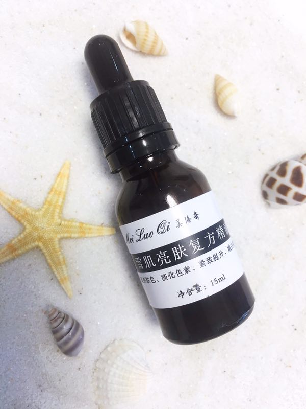 最近公认最好用的精华液,明星推荐精华液抗皱紧致抗衰老