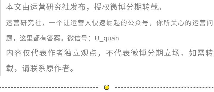 比炒鞋还疯狂!高价、骗炮、鄙视链……究竟什么是“炒裙子”?