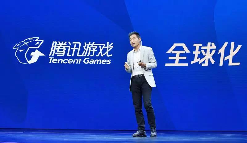 UP2019腾讯新文创生态大会在京举办