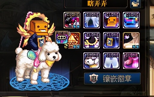 dnf男枪手最帅的时装搭配,dnf剑魂飞机头时装外观搭配