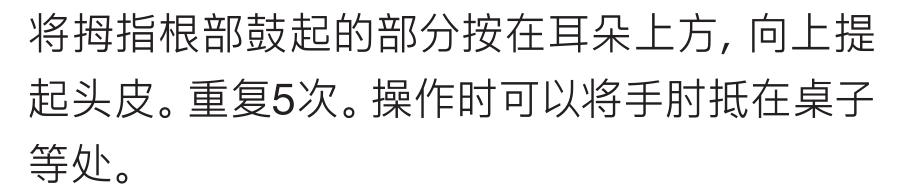 彭昱畅是雄激素脱发吗,彭昱畅脱发视频完整版