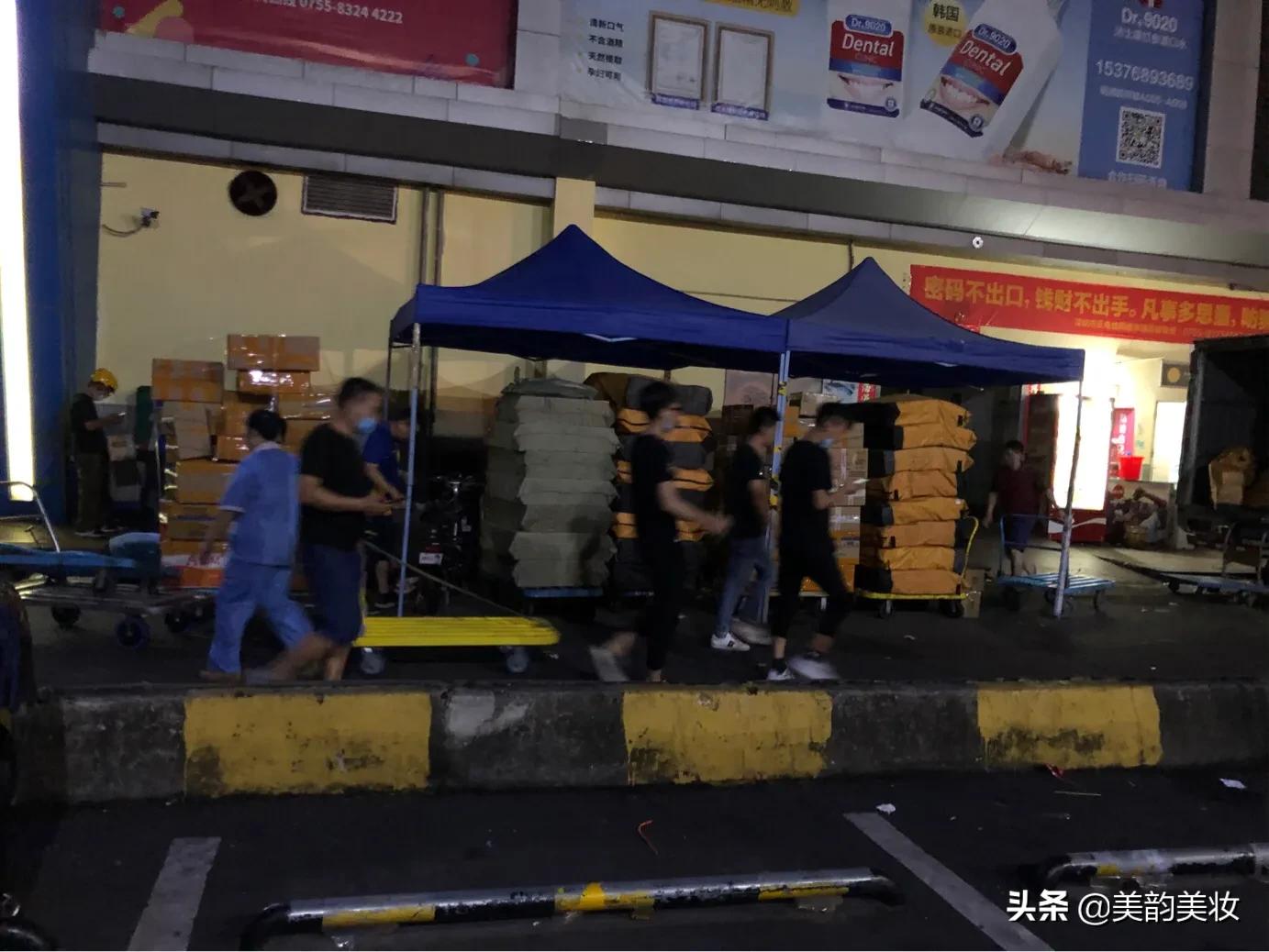 华强北明通数码城还开吗,深圳华强北数码城现状