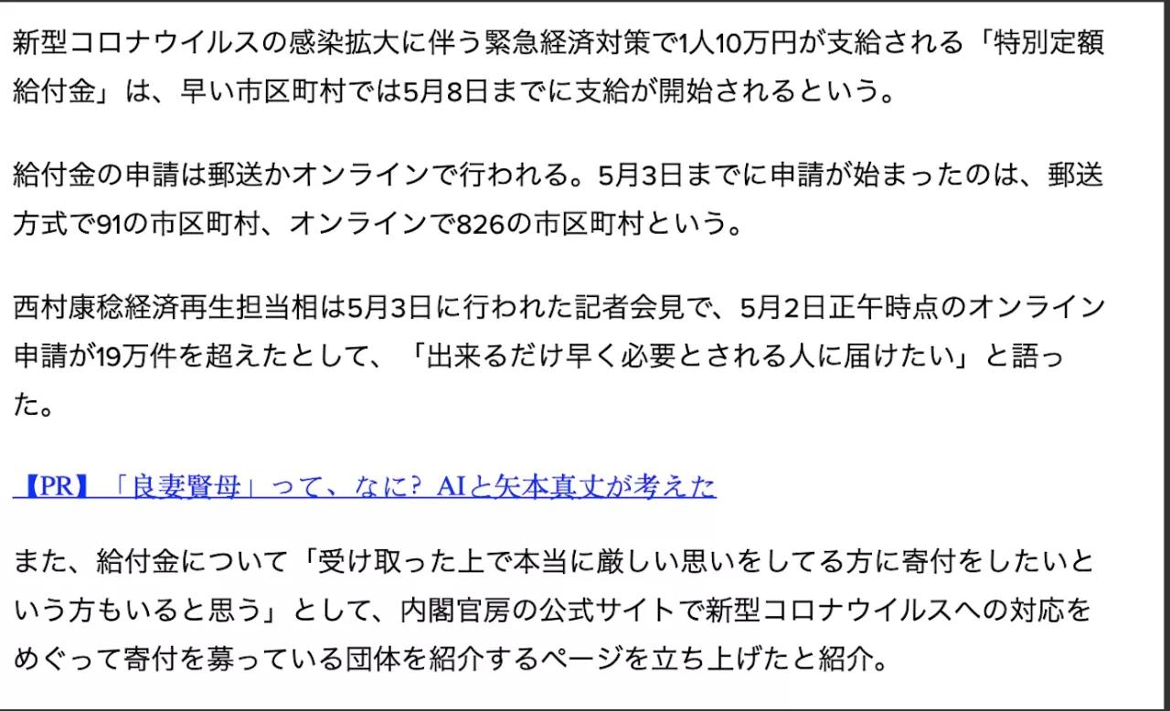 日本永住签证审批需要多长时间,日本人文签证几年后可以申请永驻