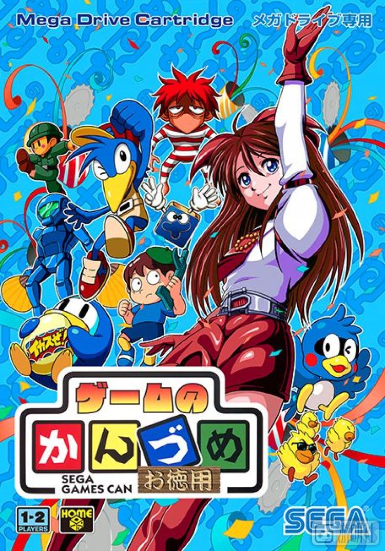 从遭人唾弃到人见人爱,从万人唾弃到国漫之光